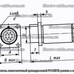 Соединитель низкочастотный цилиндрический РС10БТВ розетка с кожухом - фотография № 1.