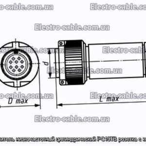Соединитель низкочастотный цилиндрический РС19ТВ розетка с кожухом - фотография № 1.