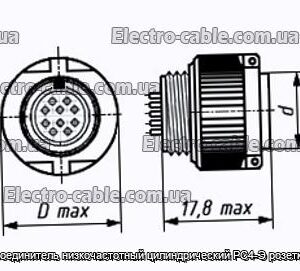Соединитель низкочастотный цилиндрический РС4-Э розетка - фотография № 1.