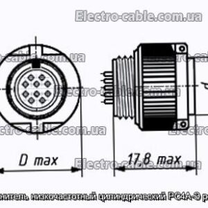Соединитель низкочастотный цилиндрический РС4А-Э розетка - фотография № 1.