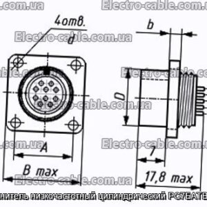 Соединитель низкочастотный цилиндрический РС7БАТВ вилка - фотография № 1.