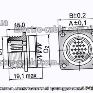 Соединитель низкочастотный цилиндрический РСГС50-В - фотография № 1.