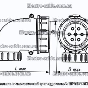 Соединитель низкочастотный цилиндрический ШР12У1ЭГ2 вилка - фотография № 1.