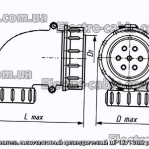З&#39;єднувач низькочастотний циліндричний ШР12У1ЕШ2 розетка - фотографія №1.