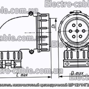 Соединитель низкочастотный цилиндрический ШР12У1НГ2 вилка - фотография № 1.