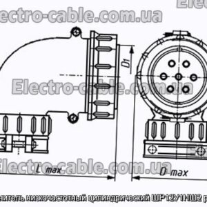 Соединитель низкочастотный цилиндрический ШР12У1НШ2 розетка - фотография № 1.