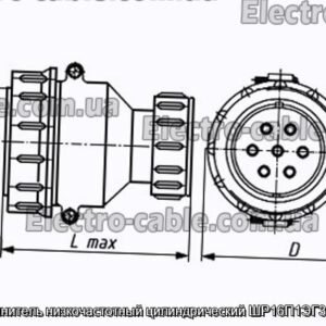 З&#39;єднувач низькочастотний циліндричний ШР16П1ЕГ3 вилка - фотографія №1.