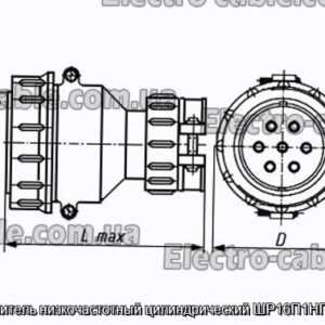З&#39;єднувач низькочастотний циліндричний ШР16П1НГ3 вилка - фотографія №1.