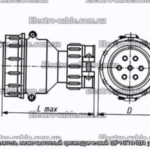 З&#39;єднувач низькочастотний циліндричний ШР16П1НШ3 розетка - фотографія №1.