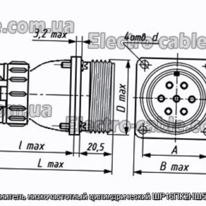 Соединитель низкочастотный цилиндрический ШР16ПК2НШ5 вилка - фотография № 1.
