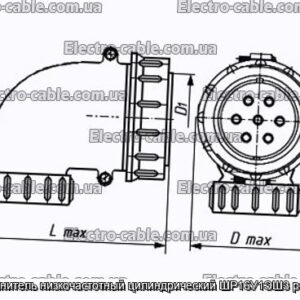 З&#39;єднувач низькочастотний циліндричний ШР16У1ЕШ3 розетка - фотографія №1.