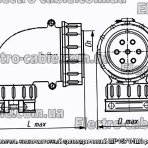 З&#39;єднувач низькочастотний циліндричний ШР16У1НШ3 розетка - фотографія №1.