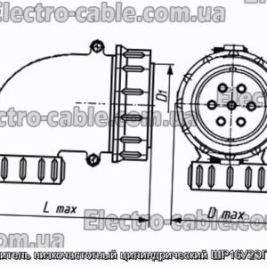 З&#39;єднувач низькочастотний циліндричний ШР16У2ЕГ5 вилка - фотографія №1.