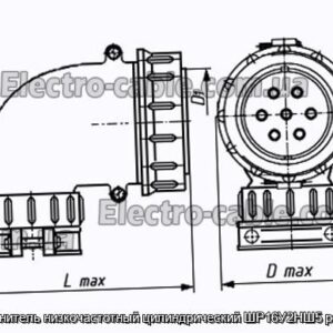 З&#39;єднувач низькочастотний циліндричний ШР16У2НШ5 розетка - фотографія №1.