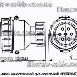 Соединитель низкочастотный цилиндрический ШР20П3ЭГ6 вилка - фотография № 1.
