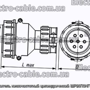 Соединитель низкочастотный цилиндрический ШР20П3НГ6 вилка - фотография № 1.