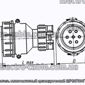 Соединитель низкочастотный цилиндрический ШР20П3НГ7 вилка - фотография № 1.