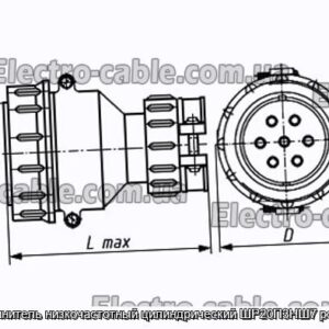 Соединитель низкочастотный цилиндрический ШР20П3НШ7 розетка - фотография № 1.