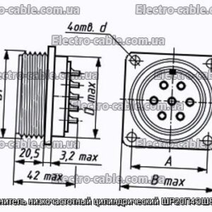 Соединитель низкочастотный цилиндрический ШР20П4ЭШ8 вилка - фотография № 1.
