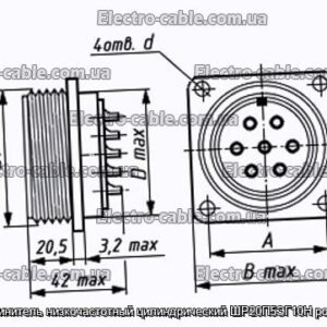 Соединитель низкочастотный цилиндрический ШР20П5ЭГ10Н розетка - фотография № 1.