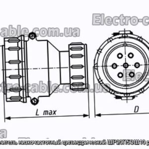Соединитель низкочастотный цилиндрический ШР20П5ЭШ10 розетка - фотография № 1.