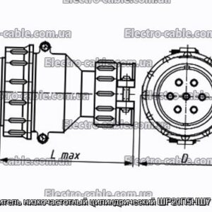 Соединитель низкочастотный цилиндрический ШР20П5НШ7 розетка - фотография № 1.