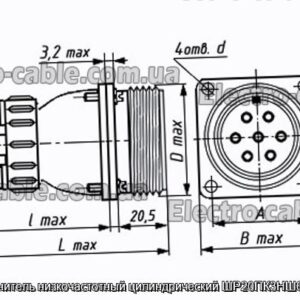 З&#39;єднувач низькочастотний циліндричний ШР20ПК3НШ6 вилка - фотографія №1.