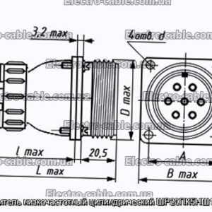 Соединитель низкочастотный цилиндрический ШР20ПК5НШ10 вилка - фотография № 1.