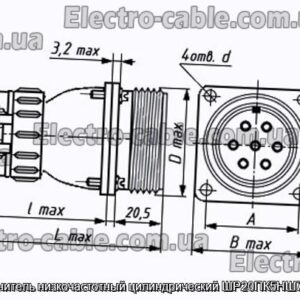 Соединитель низкочастотный цилиндрический ШР20ПК5НШ7 вилка - фотография № 1.