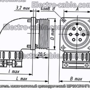 Соединитель низкочастотный цилиндрический ШР20СК4НГ8 розетка - фотография № 1.