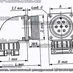Соединитель низкочастотный цилиндрический ШР20СК4НШ8 вилка - фотография № 1.