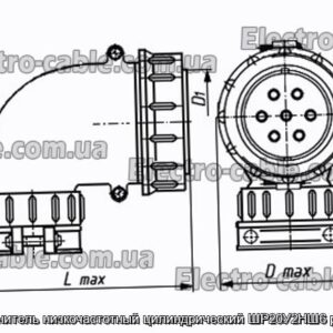 З&#39;єднувач низькочастотний циліндричний ШР20У2НШ6 розетка - фотографія №1.