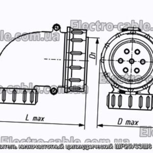 З&#39;єднувач низькочастотний циліндричний ШР20У3ЕШ6 розетка - фотографія №1.