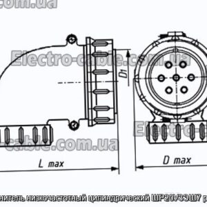 Соединитель низкочастотный цилиндрический ШР20У3ЭШ7 розетка - фотография № 1.