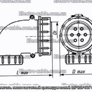 Соединитель низкочастотный цилиндрический ШР20У4ЭГ4 вилка - фотография № 1.