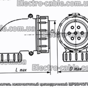 Соединитель низкочастотный цилиндрический ШР20У4ЭГ8 вилка - фотография № 1.