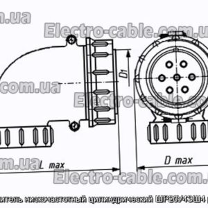Соединитель низкочастотный цилиндрический ШР20У4ЭШ4 розетка - фотография № 1.