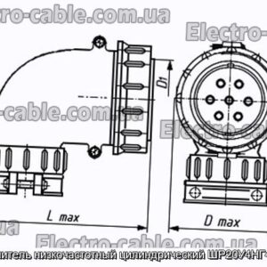 Соединитель низкочастотный цилиндрический ШР20У4НГ4 вилка - фотография № 1.