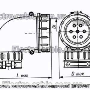 Соединитель низкочастотный цилиндрический ШР20У4НГ8 вилка - фотография № 1.