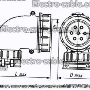 Соединитель низкочастотный цилиндрический ШР20У4НШ4 розетка - фотография № 1.