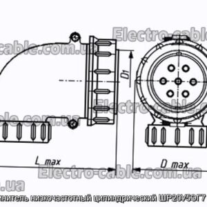 Соединитель низкочастотный цилиндрический ШР20У5ЭГ7 вилка - фотография № 1.