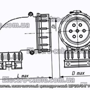 Соединитель низкочастотный цилиндрический ШР20У5НГ10 вилка - фотография № 1.