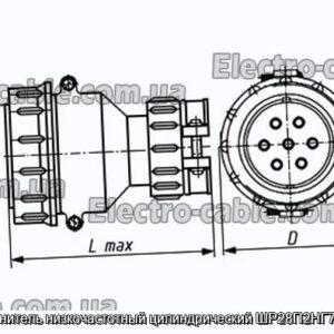Соединитель низкочастотный цилиндрический ШР28П2НГ7 вилка - фотография № 1.
