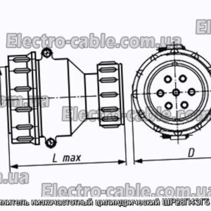 Соединитель низкочастотный цилиндрический ШР28П4ЭГ5 вилка - фотография № 1.