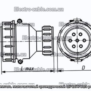 Соединитель низкочастотный цилиндрический ШР28П7ЭШ9 розетка - фотография № 1.
