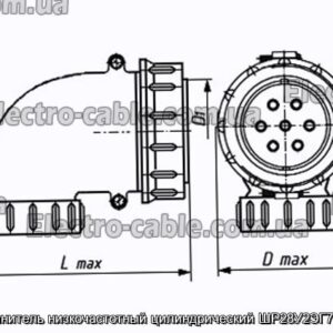 З&#39;єднувач низькочастотний циліндричний ШР28У2ЕГ7 вилка - фотографія №1.