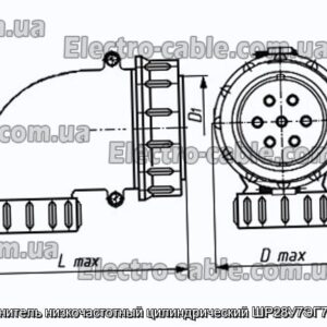 Соединитель низкочастотный цилиндрический ШР28У7ЭГ7 вилка - фотография № 1.