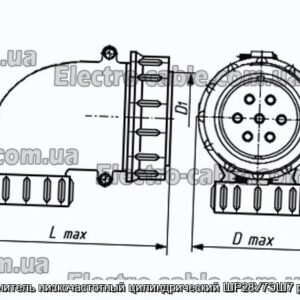 Соединитель низкочастотный цилиндрический ШР28У7ЭШ7 розетка - фотография № 1.
