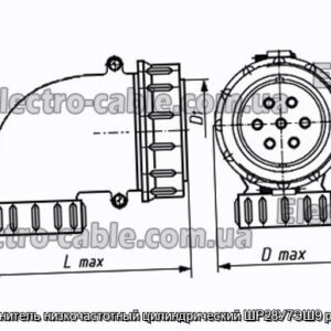 Соединитель низкочастотный цилиндрический ШР28У7ЭШ9 розетка - фотография № 1.