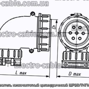 З&#39;єднувач низькочастотний циліндричний ШР28У7НГ9 вилка - фотографія №1.